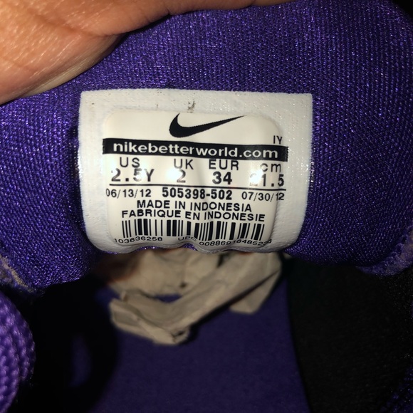 NOT FOR SALE Kobe 7 Nike “Yin Yang” - Picture 8 of 8